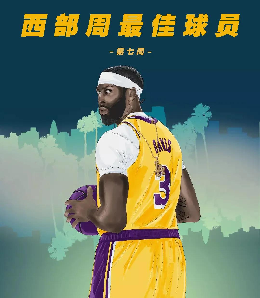 浓眉哥赛事官方发布刷新纪录新规，塞尔维亚队引发争议！